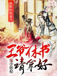 萌宝宝直播改名叫什么了