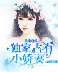 持续高热abo