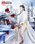 qq登录网页入口