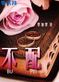 娜露三分钟视频