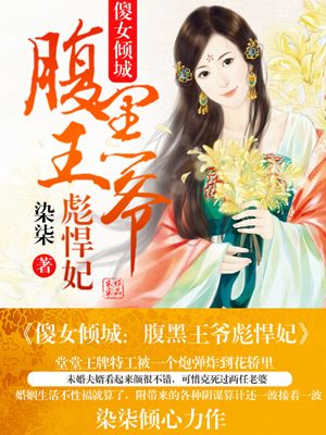 free高跟丝袜秘书hd