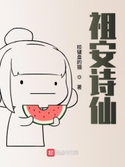 里番漫画大全