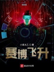 春姑娘在线影视