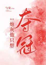 后进式办公室