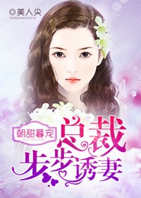 斗罗大陆3漫画免费阅读
