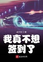 邻居也疯狂免费完整版电视剧