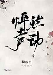 有成人网站吗