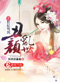 HULUWA官网在线入