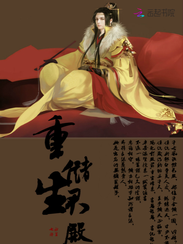 海绵宝宝的家
