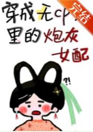 男吻我腿中间的那个位置