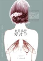 老张莫晓梅在线阅读