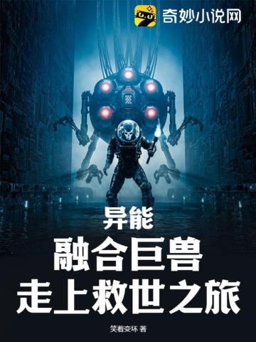 情深不负苏青免费阅读