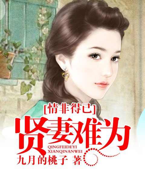 今天的吉良同学