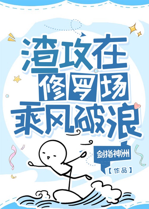 午夜性做爰电影