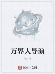 奥特曼100集免费看