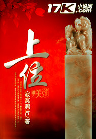 偷偷鲁2024