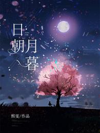 啊…怎么又多了一根