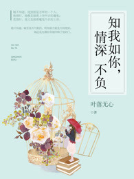 神的晚餐