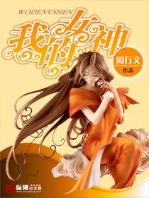 日本青娱乐