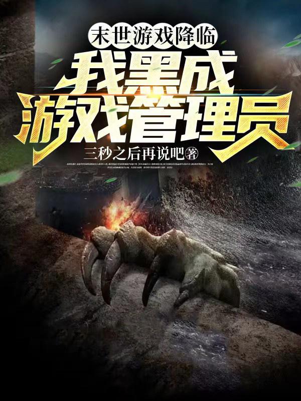 国精产品自线六区