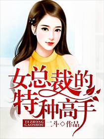 新白娘子传奇50集全部免费观看