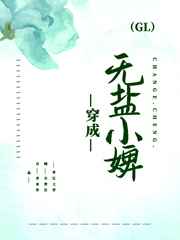 老周的春天来了