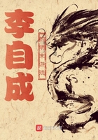 水岛津实番号