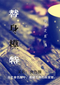女生下面粉嫩