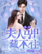01经典网-波多野结衣系列