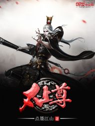 一路向西2电影