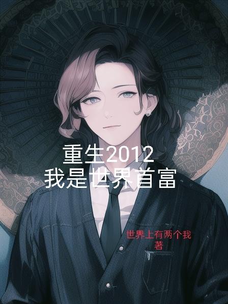 果冻传媒影视免费观看