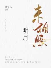 舔我下面