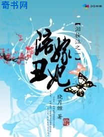 铜铜铜铜铜铜铜铜免费