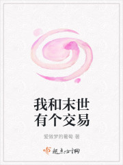 草莓视频app深夜福利
