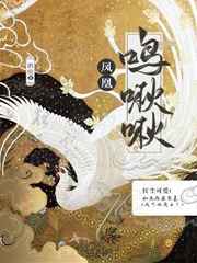三个老头一起吃波多野结衣