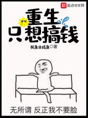 青青草在9线观看