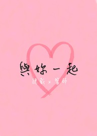 艳情电影