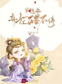 男神的武器视频