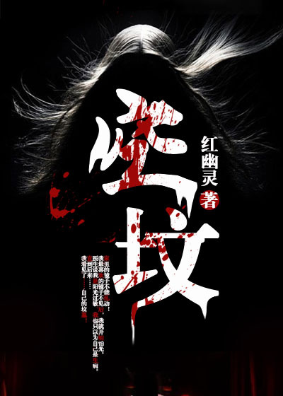 第二人生中考