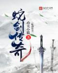 日本综艺网站