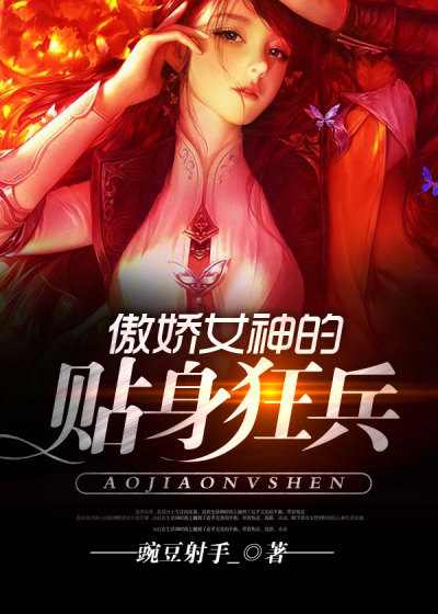 柳龙庭传电视剧30集免费观看