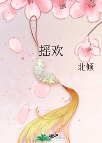 黑犬漫画