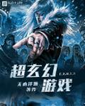 少年之名免费观看全集