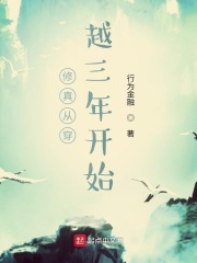 含着她的乳尖h