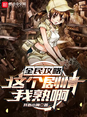 www.激情五月.com