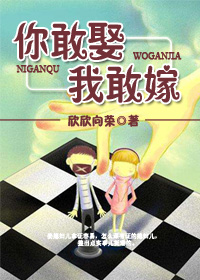 神探笔记截了一段小视频