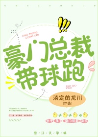 女生拉粑粑组词