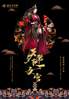 夜夜直播在线