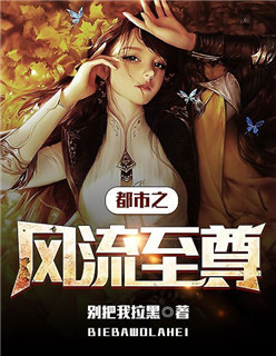 末路姐妹花韩国电影