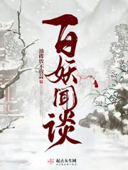老公的领导在家上我